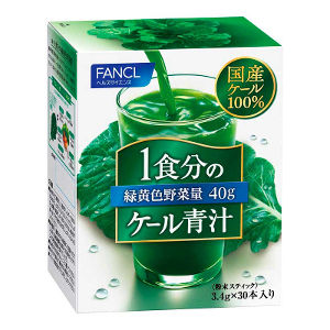 ファンケル 1食分のケール青汁